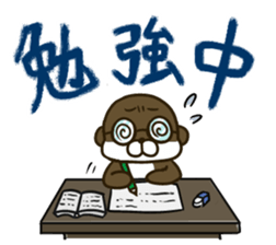 kawaucho sticker #7281322