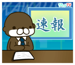 kawaucho sticker #7281324