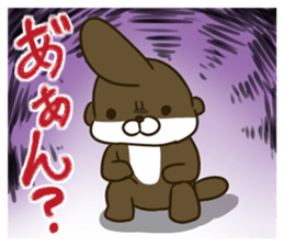 kawaucho sticker #7281333