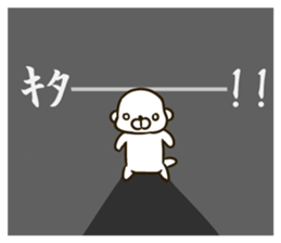 kawaucho sticker #7281334