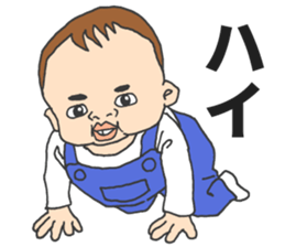 The seven-month-old cute Baby! sticker #7281338