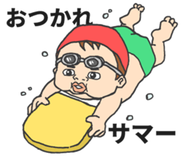 The seven-month-old cute Baby! sticker #7281351
