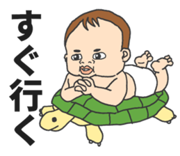 The seven-month-old cute Baby! sticker #7281373