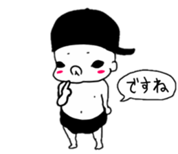 pop baby!! sticker #7281500