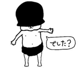 pop baby!! sticker #7281501