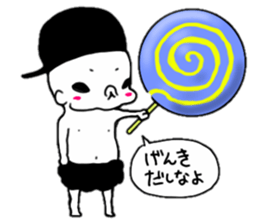 pop baby!! sticker #7281502