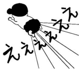 pop baby!! sticker #7281505