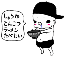 pop baby!! sticker #7281506