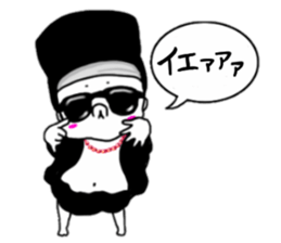 pop baby!! sticker #7281508