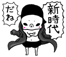 pop baby!! sticker #7281509