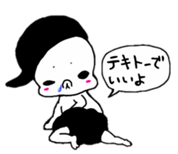 pop baby!! sticker #7281513