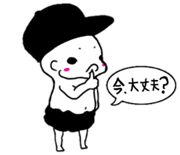 pop baby!! sticker #7281514