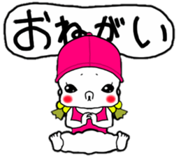 pop baby!! sticker #7281518