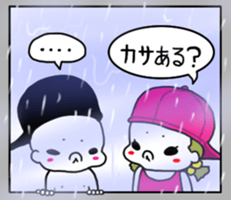 pop baby!! sticker #7281520