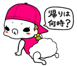 pop baby!! sticker #7281522