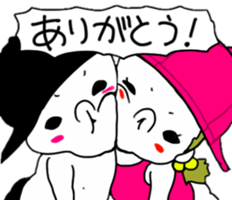 pop baby!! sticker #7281523