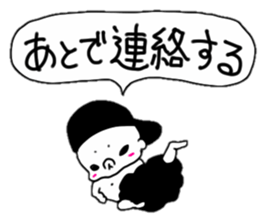 pop baby!! sticker #7281524