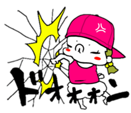 pop baby!! sticker #7281525