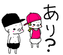 pop baby!! sticker #7281526