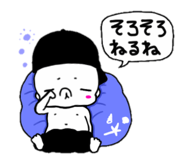 pop baby!! sticker #7281533