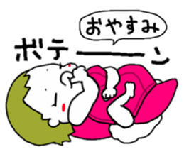 pop baby!! sticker #7281534