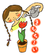 Journey's Yoga sticker #7281569