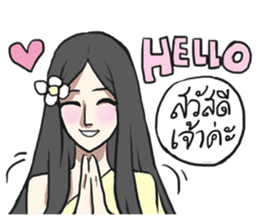 AsB - Sabai Girls JaoKa sticker #7281616