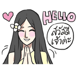 AsB - Sabai Girls JaoKa sticker #7281616