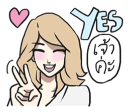 AsB - Sabai Girls JaoKa sticker #7281617