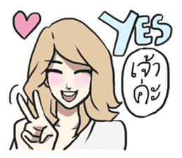 AsB - Sabai Girls JaoKa sticker #7281617