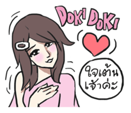 AsB - Sabai Girls JaoKa sticker #7281618