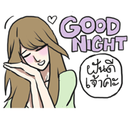 AsB - Sabai Girls JaoKa sticker #7281620