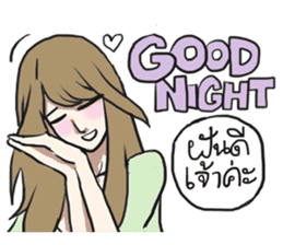 AsB - Sabai Girls JaoKa sticker #7281620