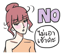 AsB - Sabai Girls JaoKa sticker #7281621