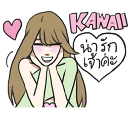 AsB - Sabai Girls JaoKa sticker #7281625