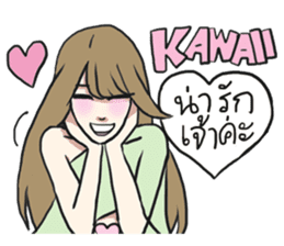 AsB - Sabai Girls JaoKa sticker #7281625