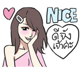 AsB - Sabai Girls JaoKa sticker #7281626