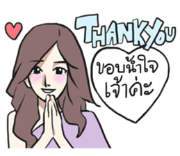 AsB - Sabai Girls JaoKa sticker #7281628