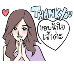 AsB - Sabai Girls JaoKa sticker #7281628