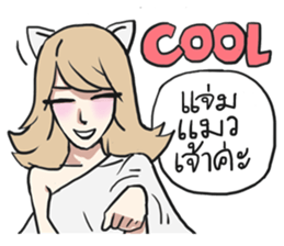 AsB - Sabai Girls JaoKa sticker #7281629