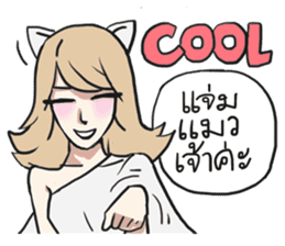 AsB - Sabai Girls JaoKa sticker #7281629