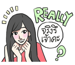 AsB - Sabai Girls JaoKa sticker #7281630