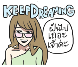 AsB - Sabai Girls JaoKa sticker #7281632