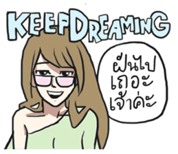 AsB - Sabai Girls JaoKa sticker #7281632