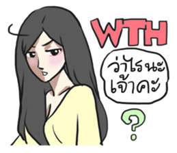 AsB - Sabai Girls JaoKa sticker #7281634