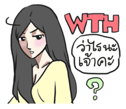 AsB - Sabai Girls JaoKa sticker #7281634