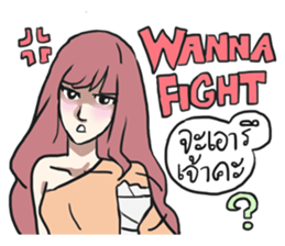 AsB - Sabai Girls JaoKa sticker #7281635