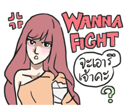 AsB - Sabai Girls JaoKa sticker #7281635