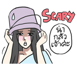 AsB - Sabai Girls JaoKa sticker #7281636