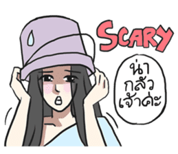 AsB - Sabai Girls JaoKa sticker #7281636